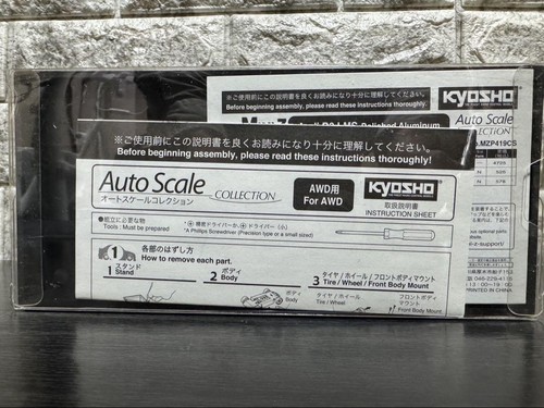 Kyosho Minute Asc Audi R8 Lms 50Th Limited Edition Plated Finish 1/27.52 - Picture 9 of 9