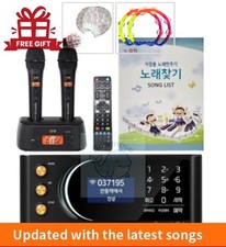 TJ Media TKR-370HK Home Karaoke Machine TMW-100 Wireless Mic Remote Song Book/