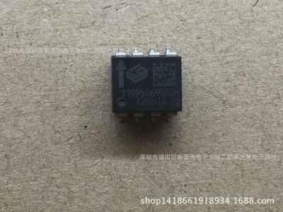 C28H1A acceleration sensor chip IC integrated circuit #GK-3