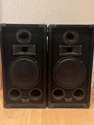 Lautsprecherboxen-Jensen Station 1200 SPL