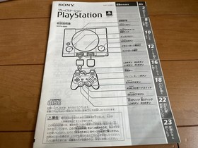 Sony PlayStation 1 PS1 Console SCPH-9000 with BOX and Manual 0328