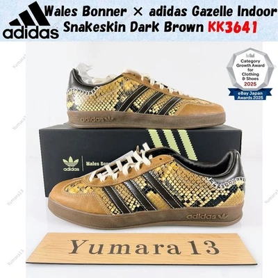 Taille homme Wales Bonner × adidas Gazelle Indoor Snakeskin marron foncé KK3641 - Photo 1/4