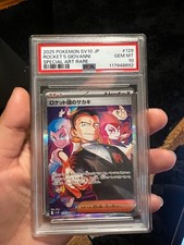 Team Rocket's Giovanni 129/098 Sv10: The Glory of Team Rocket Holo