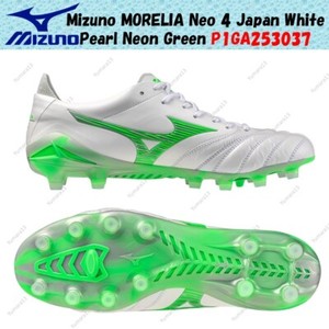 Mizuno Morelia Neo 4 | eBay Mizuno Morelia Neo 4 | eBay