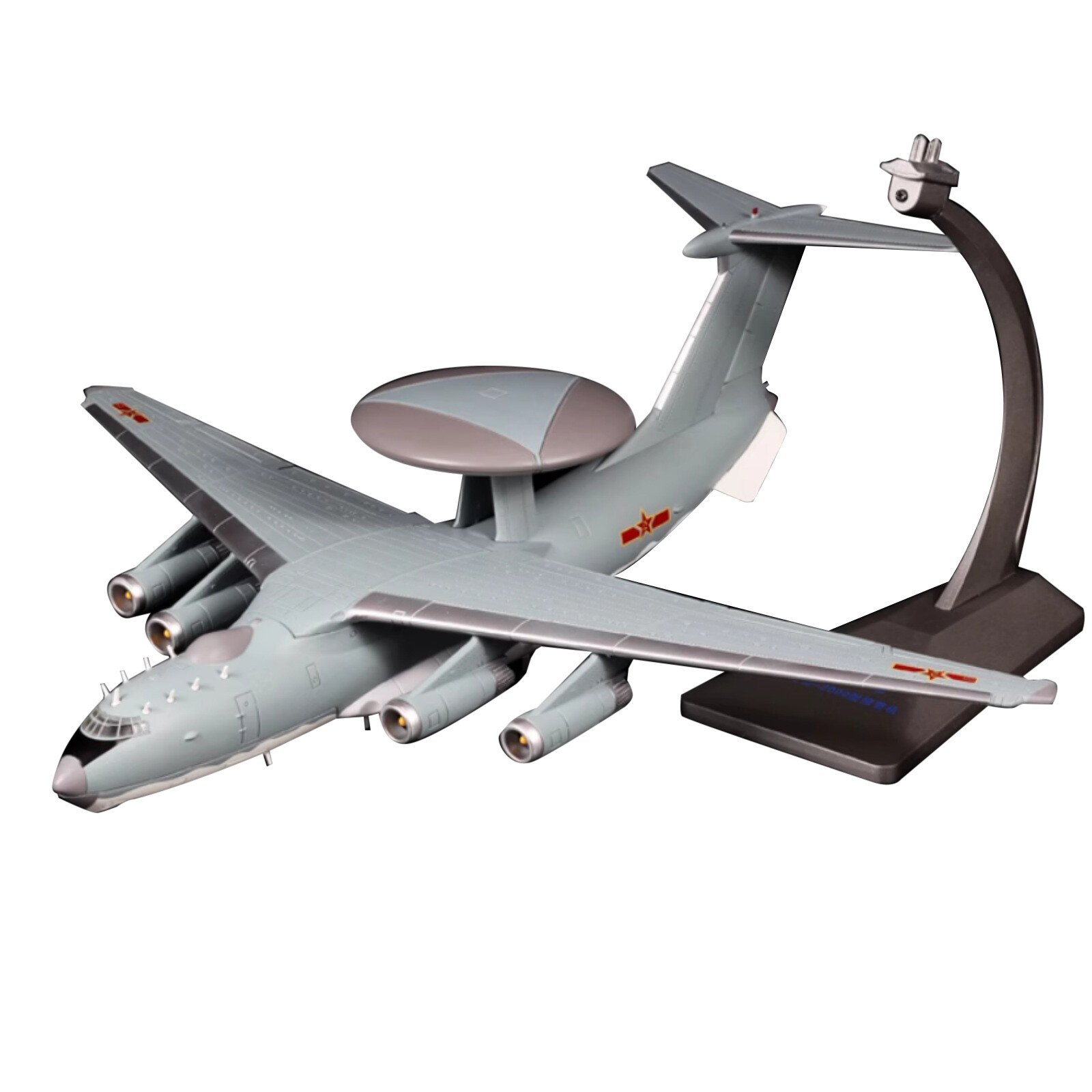 New 20cm Diecast Alloy 1/240 Scale Chinese KJ2000 Mainring Airplane Model