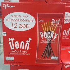1x12 Glico Pocky Chocolate Crema Cubierta Galleta Palitos Comida Halal Snack Familia