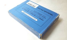 ✨ Mach Rider Famicom Nintendo Boxed FC NES 1985 HVC-MR ✨