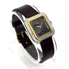 Vintage 70s Seiko Automatic Tank Watch 30mm Two Tone 23J Black Dial Date Running