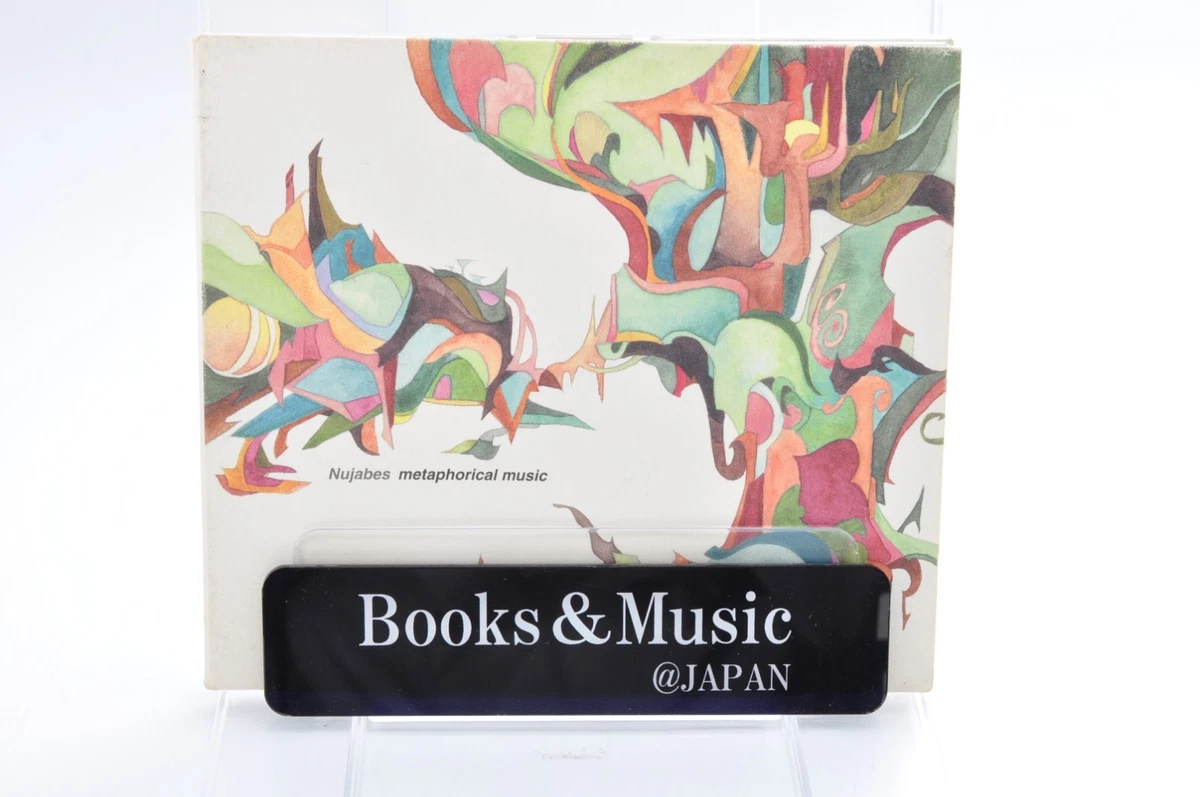 Nujabes Album Music CDs for sale | eBay