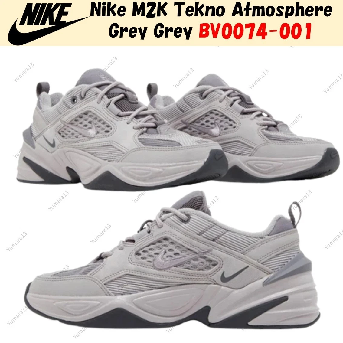 Las mejores ofertas en Nike M2K Tekno SP Atmosphere Grey | eBay