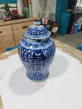 Rare Potiche A Couvercle Bleu Et Blanc Fleur De Lotus Chinois 19 20 Ème Vase Pot