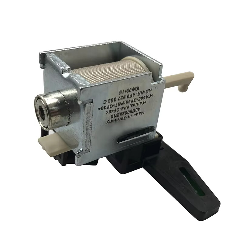 ナルミン Console Shift Interlock Solenoid Electromagnet 4F0927353C for Audi