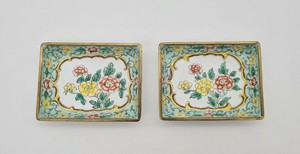 Pair Of Canton Enamel On Copper Dishes
