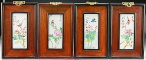 Set Of Four (4) Chinese Framed Famille Rose Porcelain Plaques