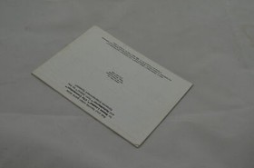 Racket Attack NES Anleitung #2928