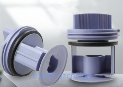 1pcs For BOSCH  SIEMENS Compatible WASHING MACHINE DRAIN PUMP FILTER Fits