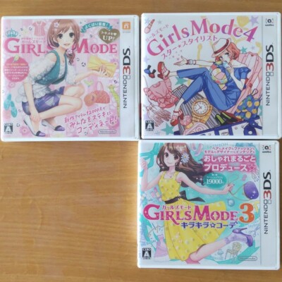 Girls Mode 2 & 3 & 4 3Spiele Set Nintendo 3DS Japanisch Ver Getestet