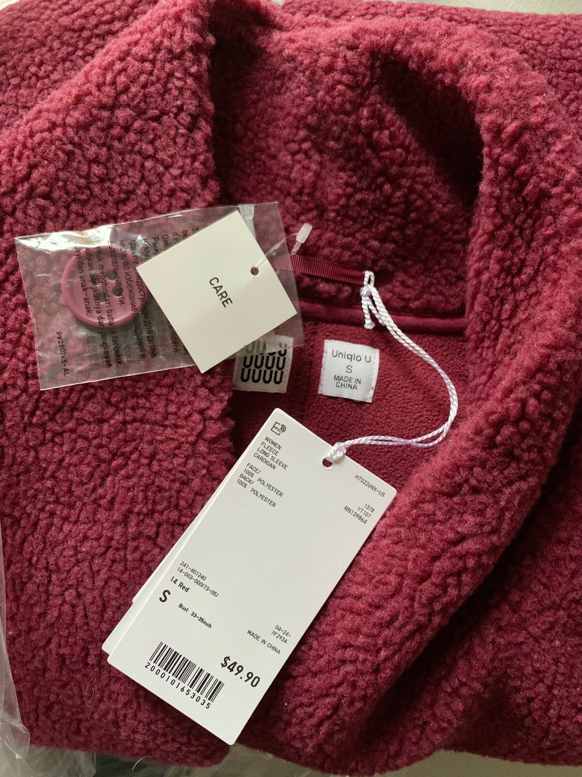uniqlo fleece cardigan
