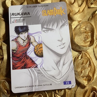 Rukawa SLAM DUNK Holo Hero Master Edition Goddess Anime Card | eBay
