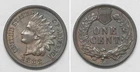 X7864  1888 Indian Head Cent Penny 1c, AU
