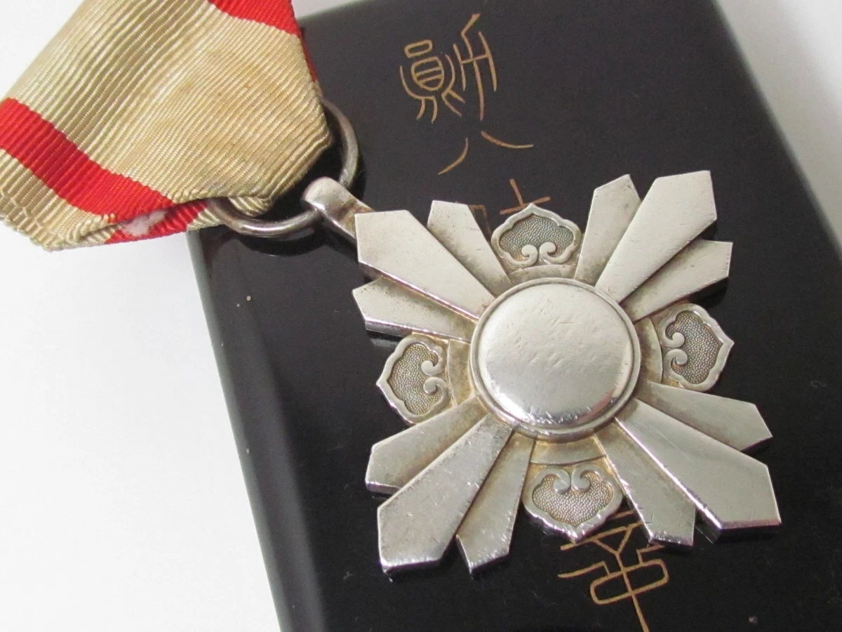 二战时期原装日本奖章、饰针、绶带| eBay