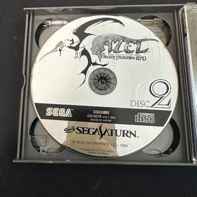 SEGA SATURN Azel Panzer Dragoon RPG Panzer Dragoon Saga Japanese Version Boxed