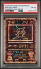 2000 POKEMON GAME MOVIE POKEMON 2000 MOVIE ANCIENT MEW PSA 6