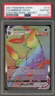 Pokemon Umbreon VMAX Evolving Skies Secret Rare #214 PSA 10 Gem Mint