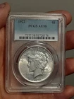 1922 Peace Dollar AU58 PCGS