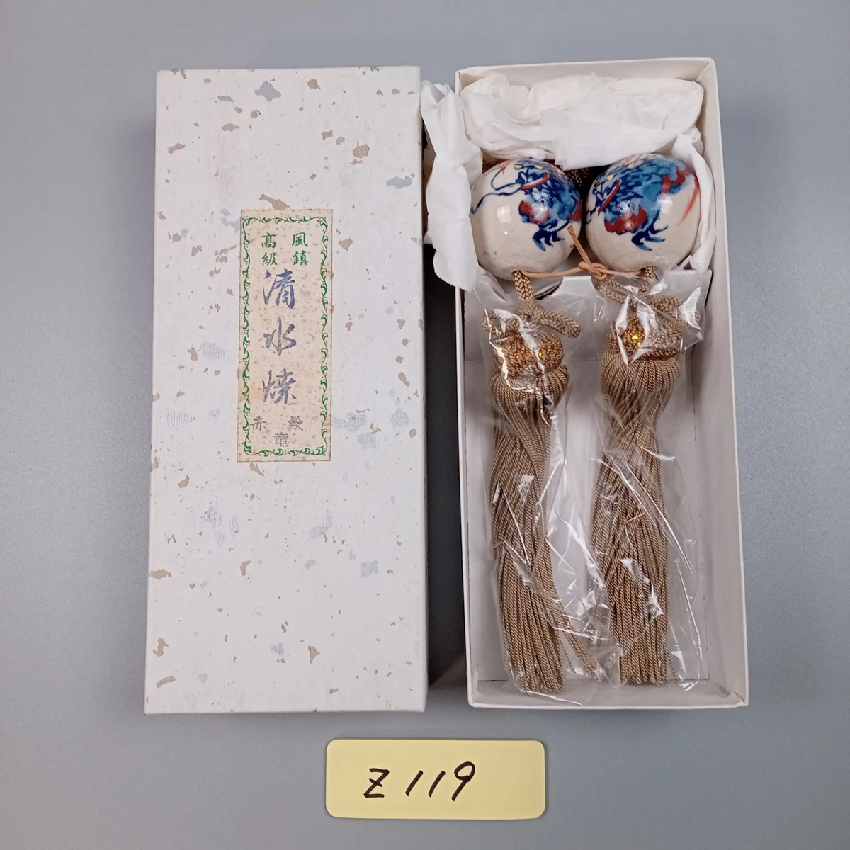Porcelain & Pottery Vintage Original Antique Japanese Paintings