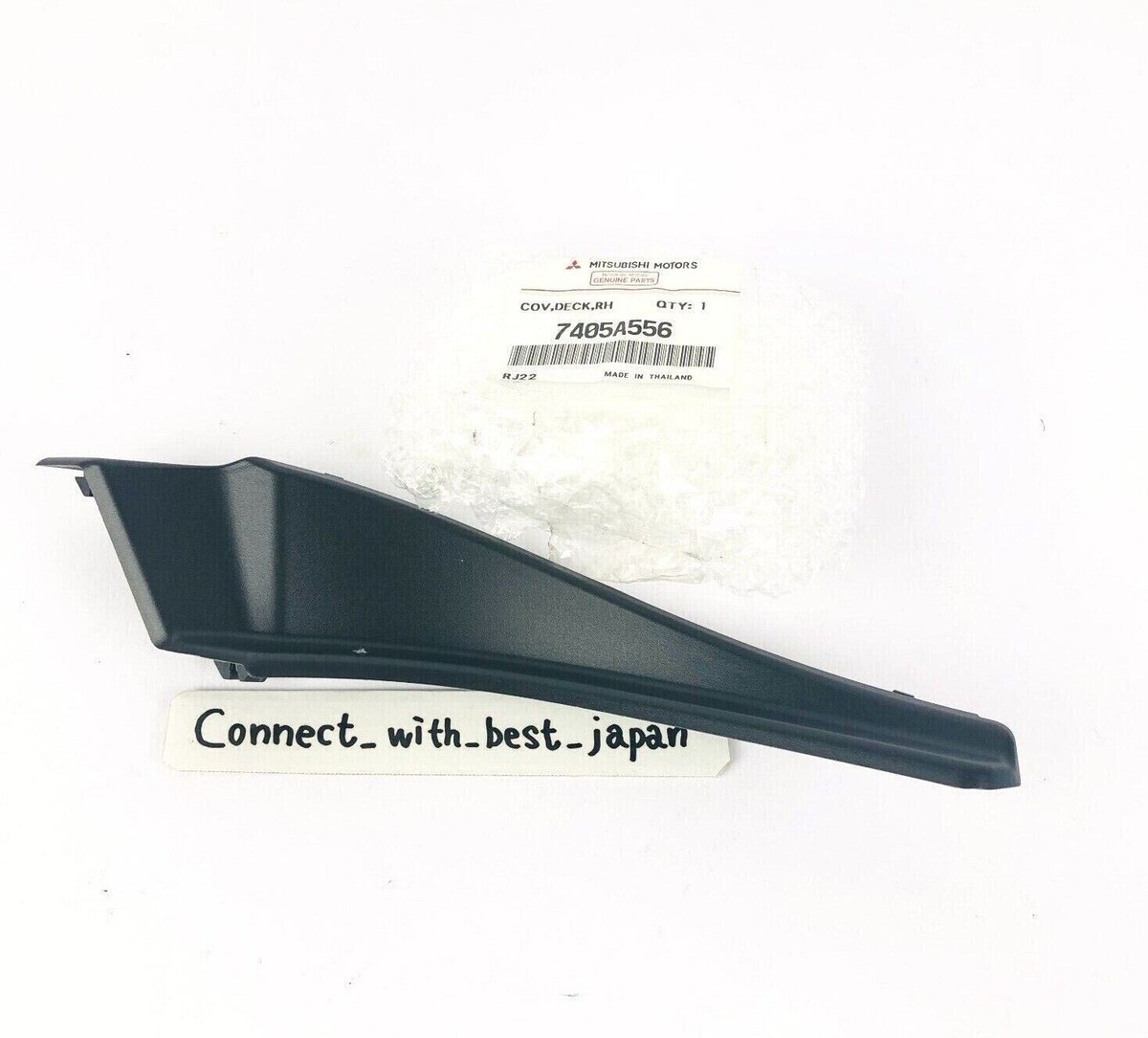 MITSUBISHI GENUINE COVER FR DECK RH Mirage MMTH 7405A556 | eBay