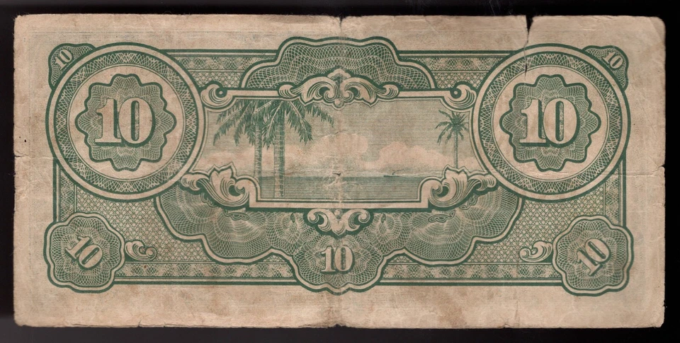 Malasia 1942 ocupación japonesa $10 dólares, foto # M7a con serie # (RARO) Foto 2 de 2