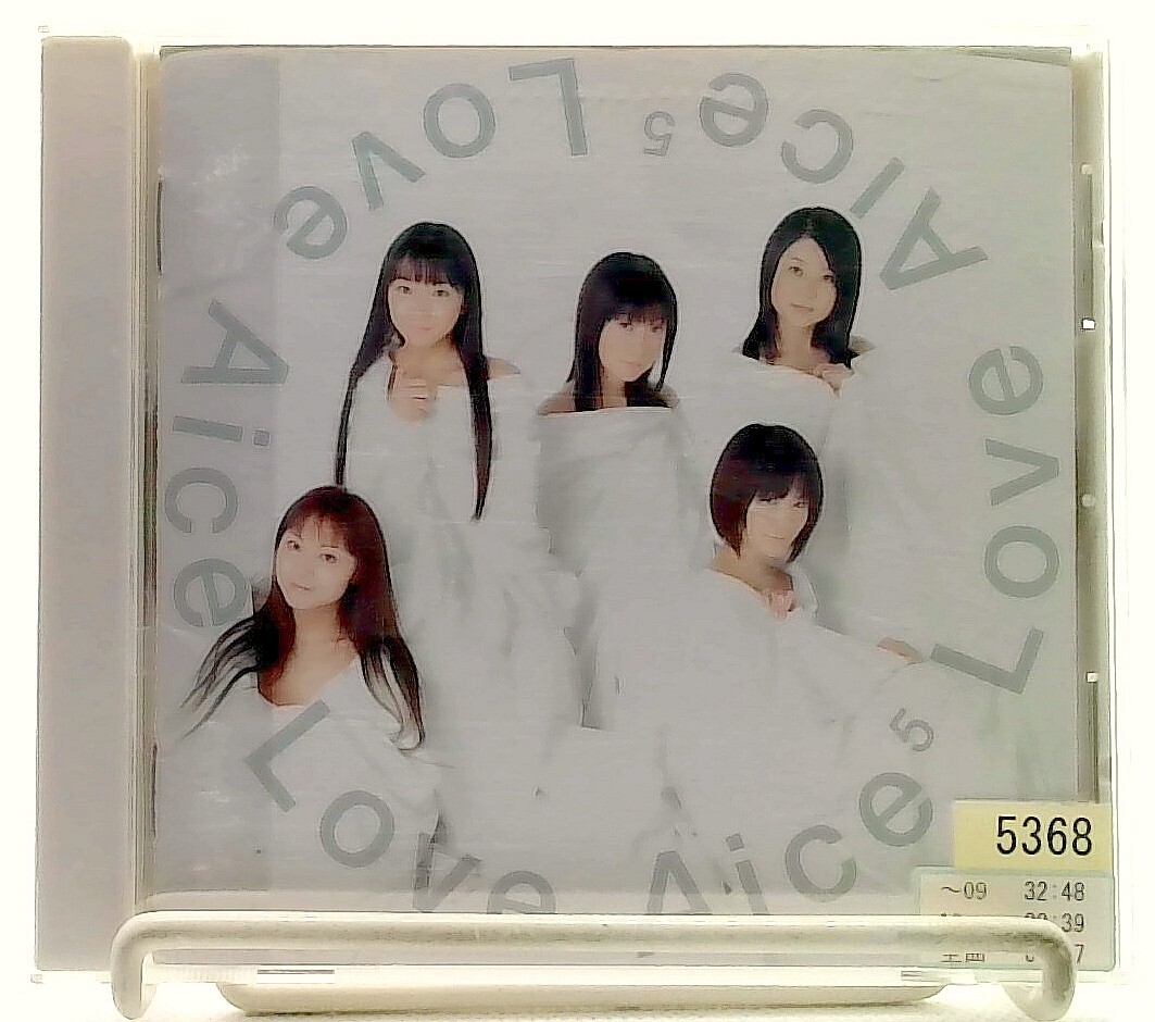 Love Aice5 [CD] Aice5/JAPAN/ANIME SONG/Voice Actor Unit/ANISON | eBay