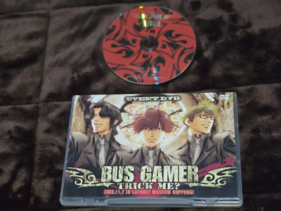 Bus Gamer Trick Me? EVENT DVD-English Subtitle-RARE