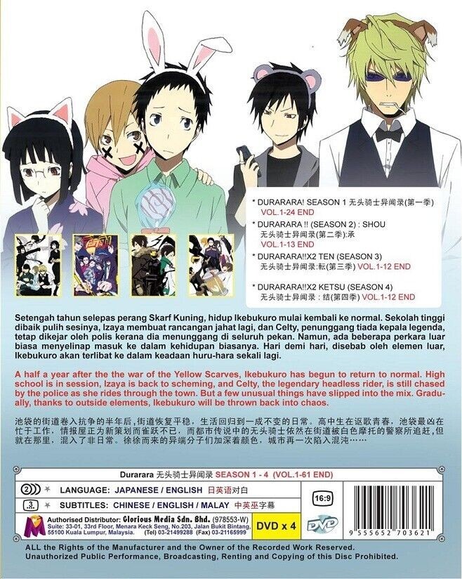 Durarara!! Season 1-4 Vol.1-61 END Complete Series Anime DVD