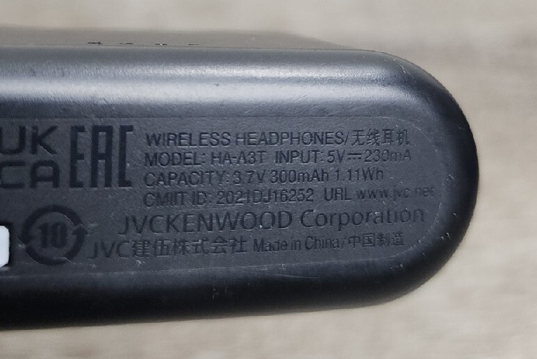 JVC True Wireless Earbuds Headphones HAA3T Bluetooth IPX4 Black for