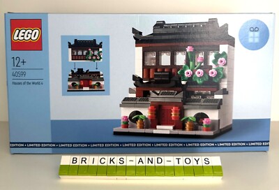 LEGO  40599 Häuser der Welt 4 - GWP - NEU & OVP