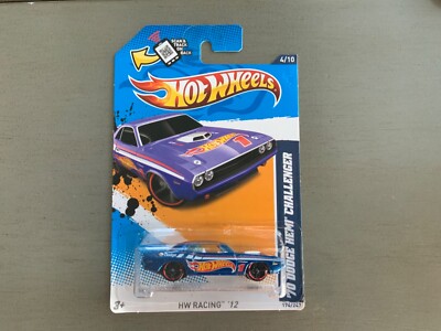 HOT WHEELS DODGE CHALLENGER SRT DEMON DRIFT COLLECTION UPDATED 4/7