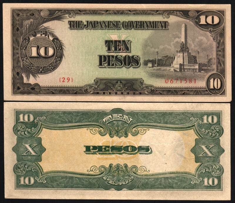 Philippines 10 PESOS P-111 1943 WWII Japanese Occupation AUNC JIM Currency NOTE
