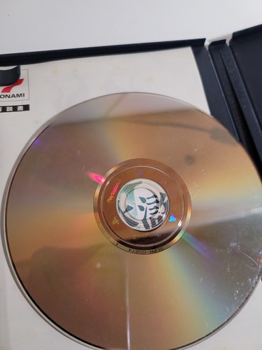 Japanese PS2 Games - Pick & Choose - Japanese PS2 IMPORTS - NTSC-J - Picture 156 of 557