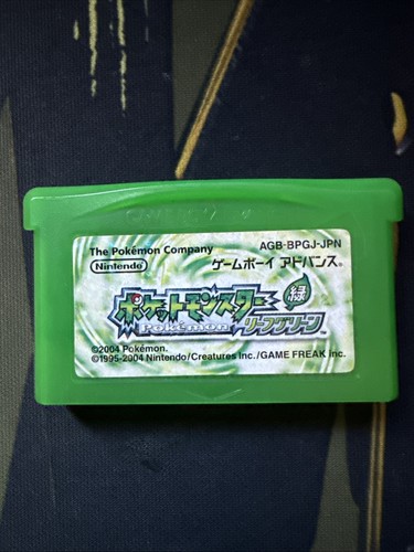 GBA] POKEMON LEAFGREEN VERSION FACTORY SEALED NINTENDO RED STRIP (PAL ENG NL