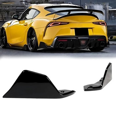 For 2020-2024 Toyota Supra A90/ A91 Rear Bumper Side Splitter Aprons Splats