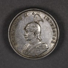 1904 A German East Africa Silver Rupie