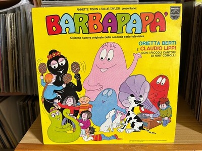 Orietta Berti E Claudio Lippi - Barbapapà LP 1979 NEAR MINT