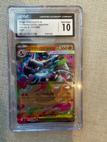2025 Pokemon Mega Charizard X ex Japanese Inferno X - 013/080, CGC 10 HOLO