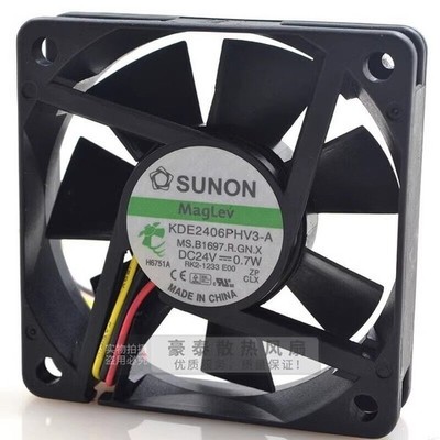 KDE2406PHV3-A 6015 DC24V 0.7W 6CM 3-Wire Inverter Cooling Fan #xh