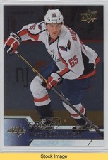 2016-17 Upper Deck Silver Foil Andre Burakovsky #185 READ l1s