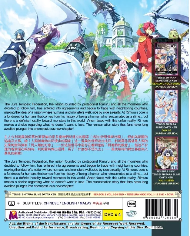 DVD Tensei Shitara Slime Datta Ken Season 2 + Tensura Nikki 1-12End +5 OVA