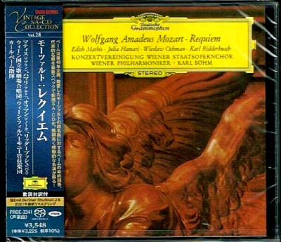 Karl Bohm/VPO SEALED NEW CD(SACD-Hybrid) Mozart Requiem Edith Mathis Japan OBI