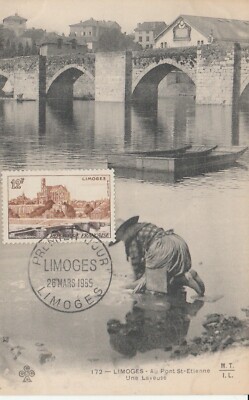 MAXIMUMKARTE 1. TAG LIMOGES 26.03.1955